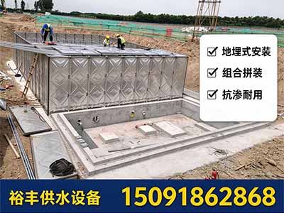 高端公共建筑供水方案｜不锈钢水箱 / 消防水箱选型